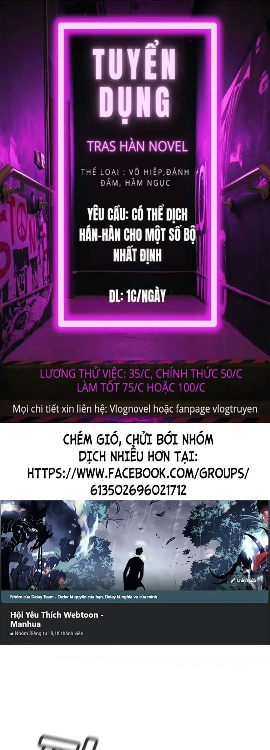 Giáo Dục Chân Chính chương 76 - trang 1