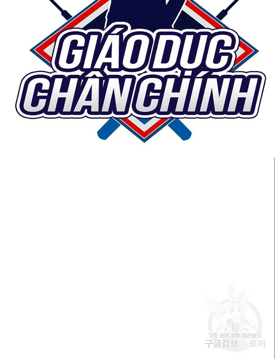 Giáo Dục Chân Chính chương 83 - trang 17