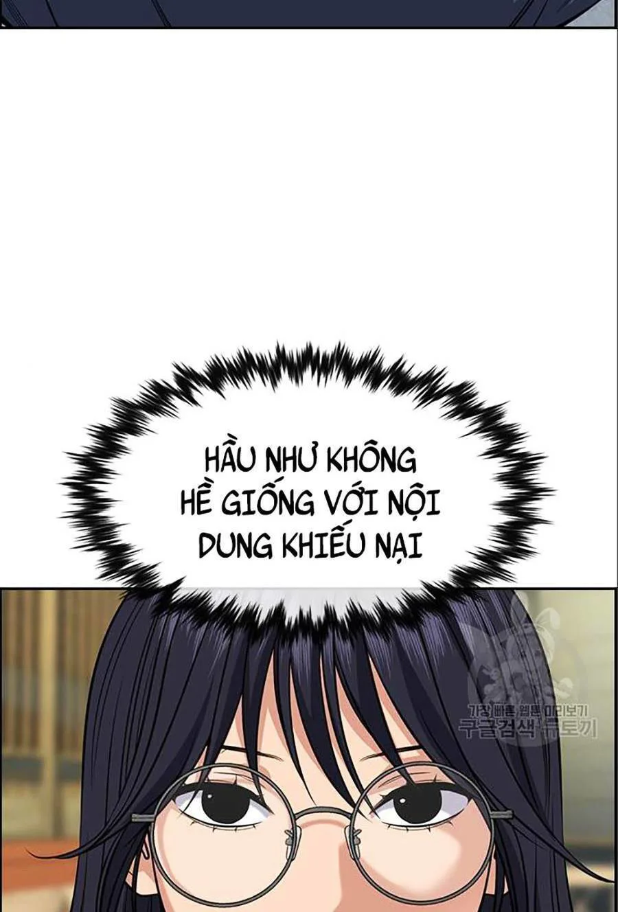 Giáo Dục Chân Chính chương 83 - trang 89