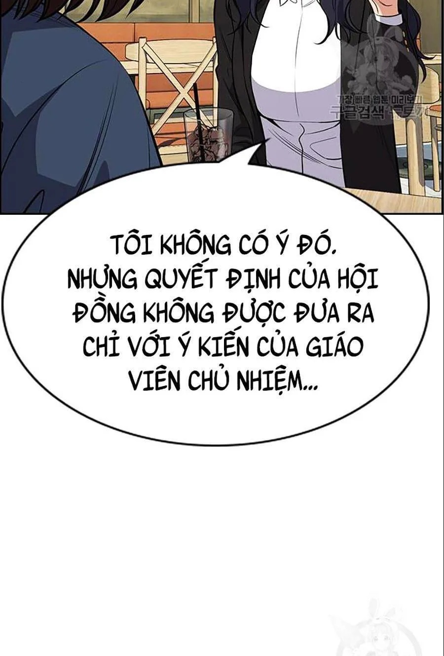 Giáo Dục Chân Chính chương 83 - trang 102