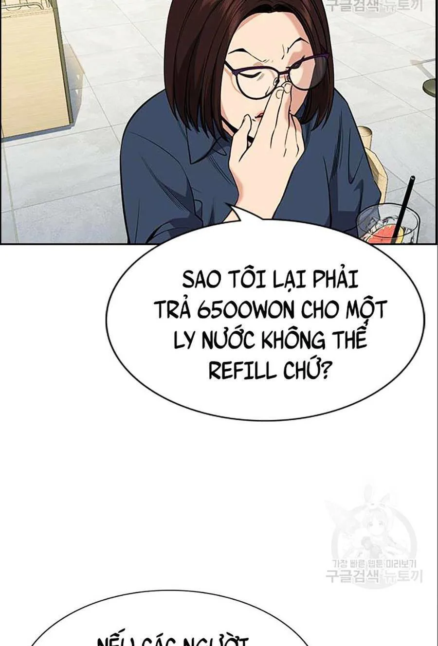 Giáo Dục Chân Chính chương 83 - trang 111