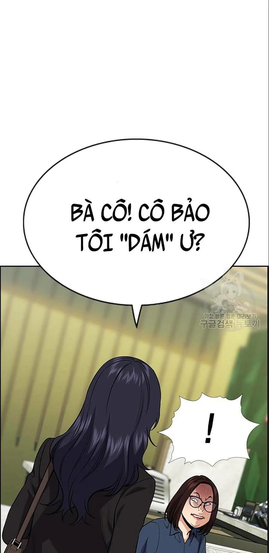 Giáo Dục Chân Chính chương 83 - trang 128