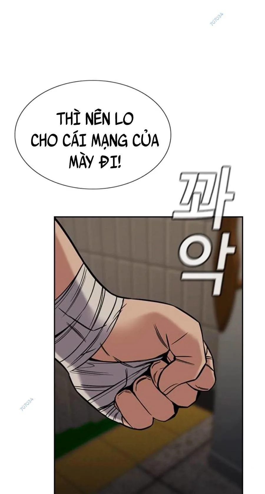 Giáo Dục Chân Chính chương 97 - trang 5