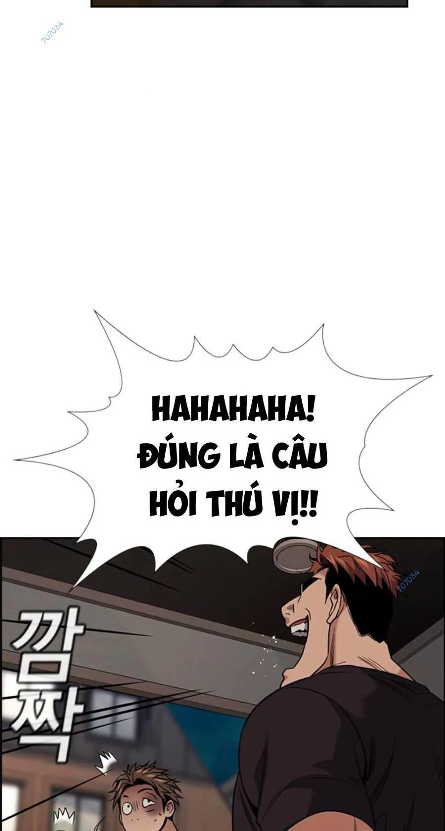 Giáo Dục Chân Chính chương 97 - trang 6