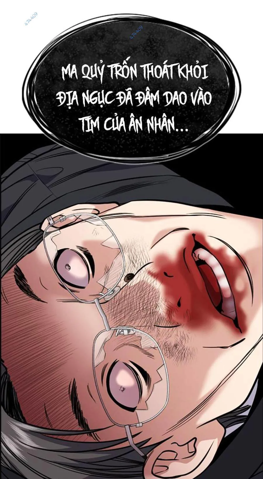 Giáo Dục Chân Chính chương 106 - trang 36