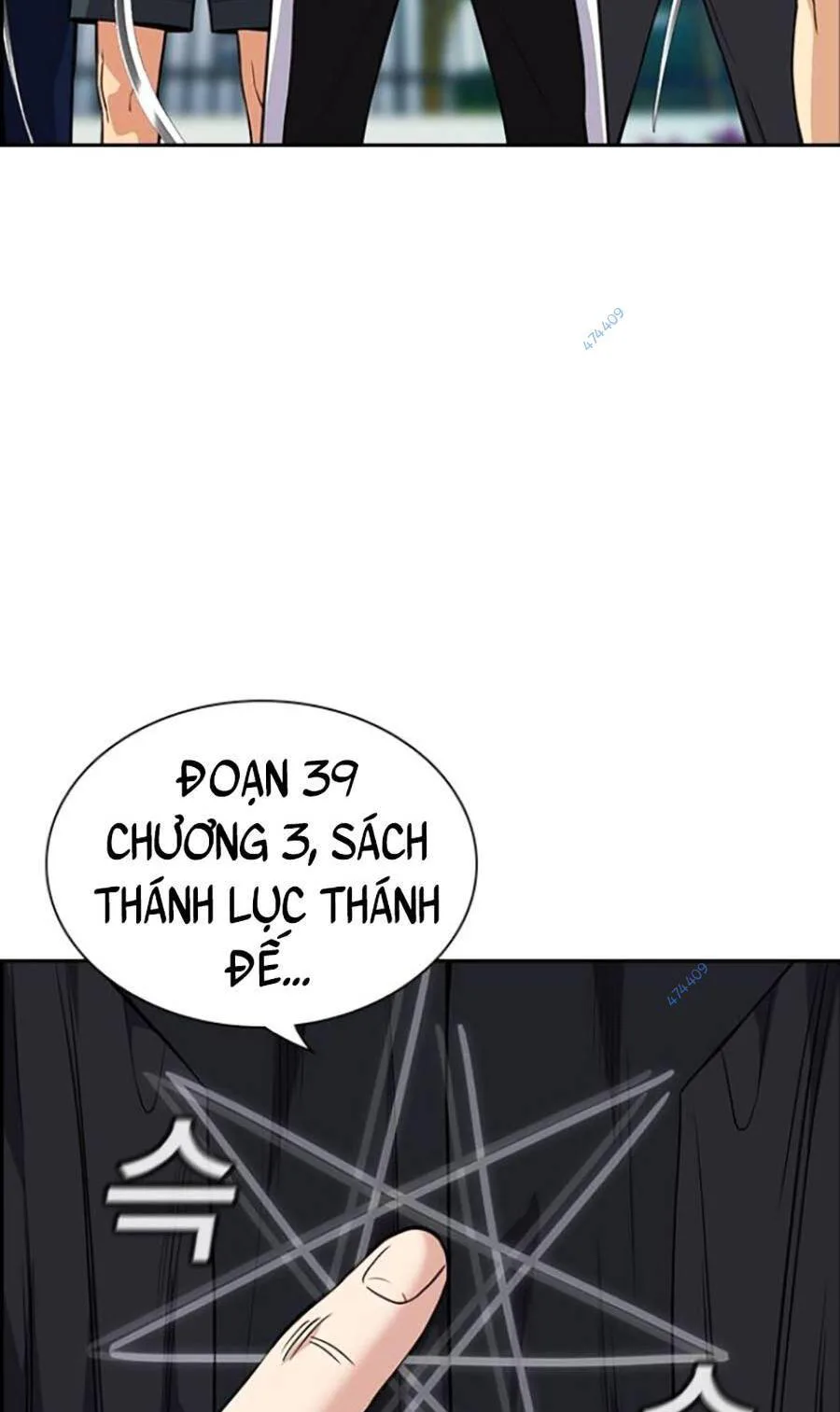 Giáo Dục Chân Chính chương 106 - trang 74