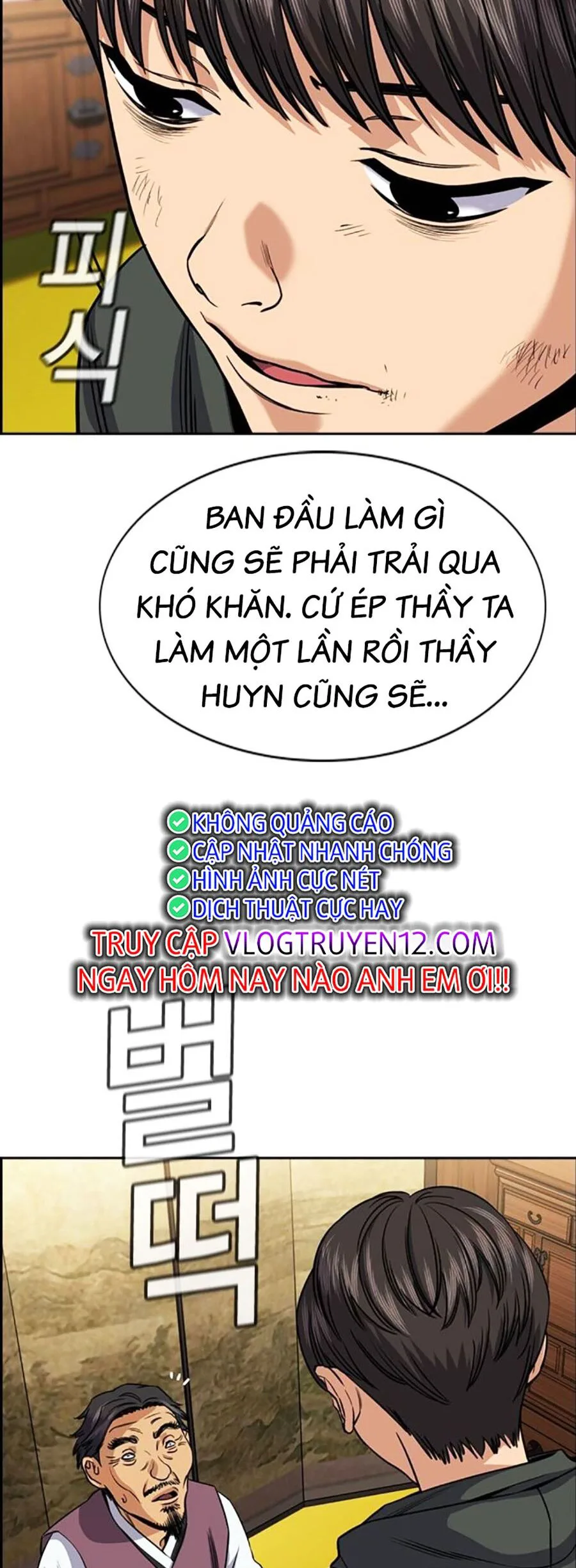 Giáo Dục Chân Chính chương 137 - trang 64