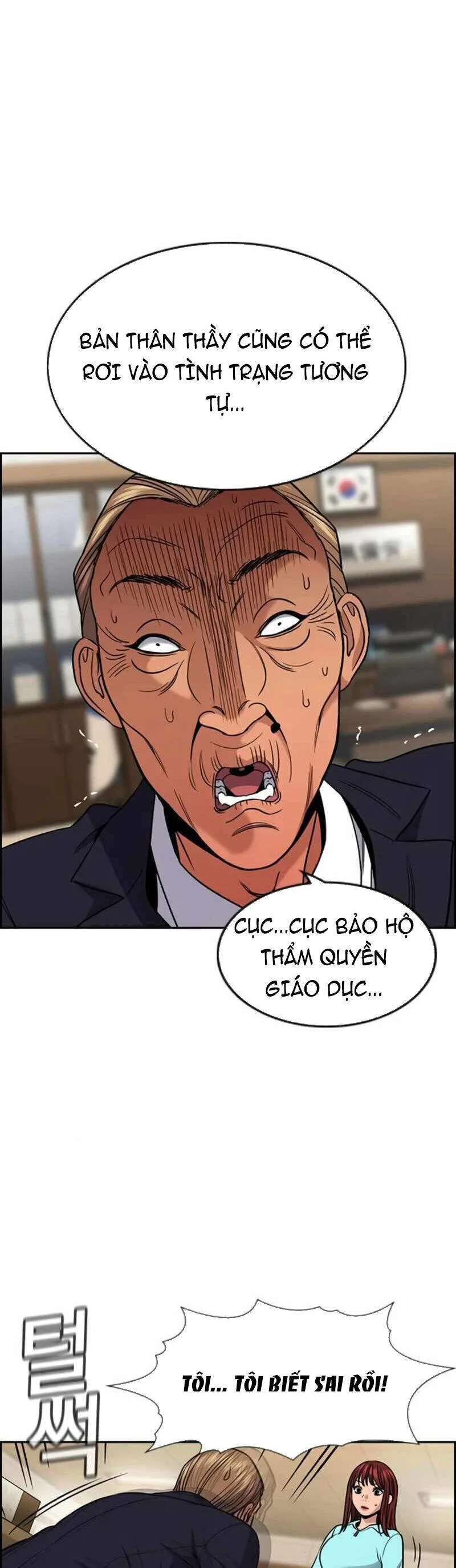 Giáo Dục Chân Chính chương 168 - trang 3