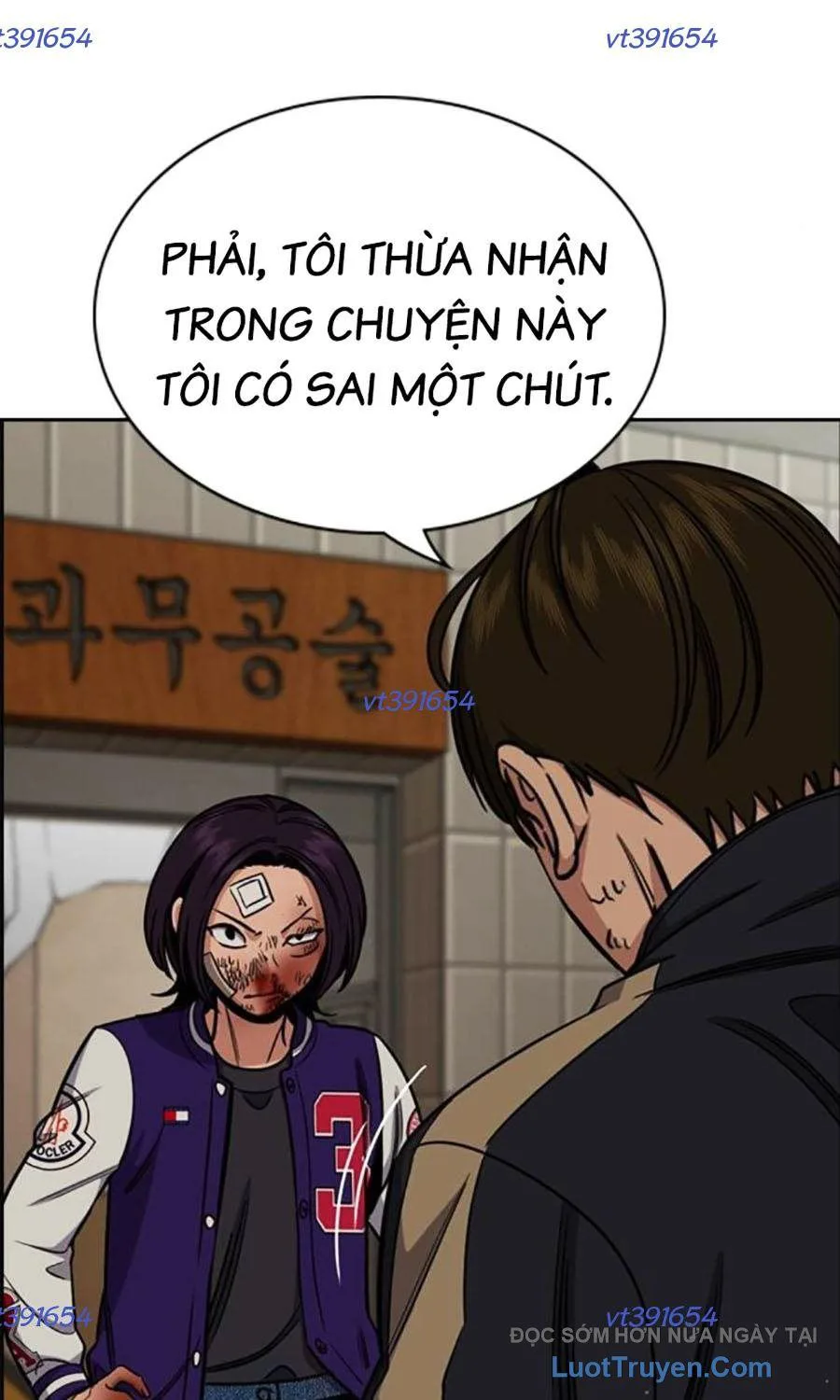 Giáo Dục Chân Chính chương 213 - trang 5