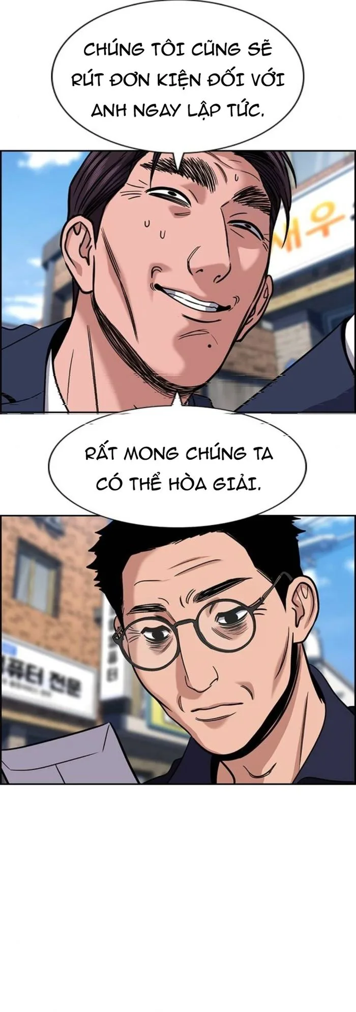 Giáo Dục Chân Chính chương 226 - trang 34