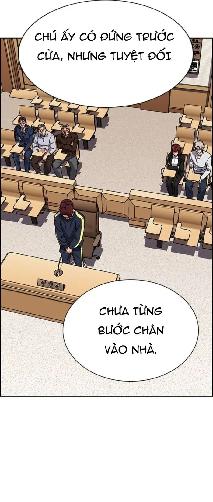 Giáo Dục Chân Chính chương 226 - trang 73