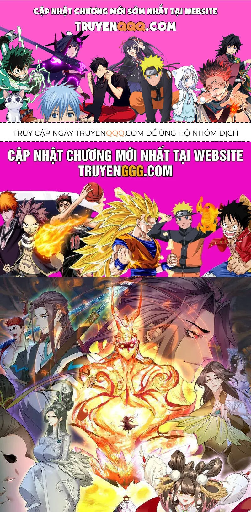 Đồ Đệ Của Ta Đều Là Đại Phản Phái chương 322 - trang 1