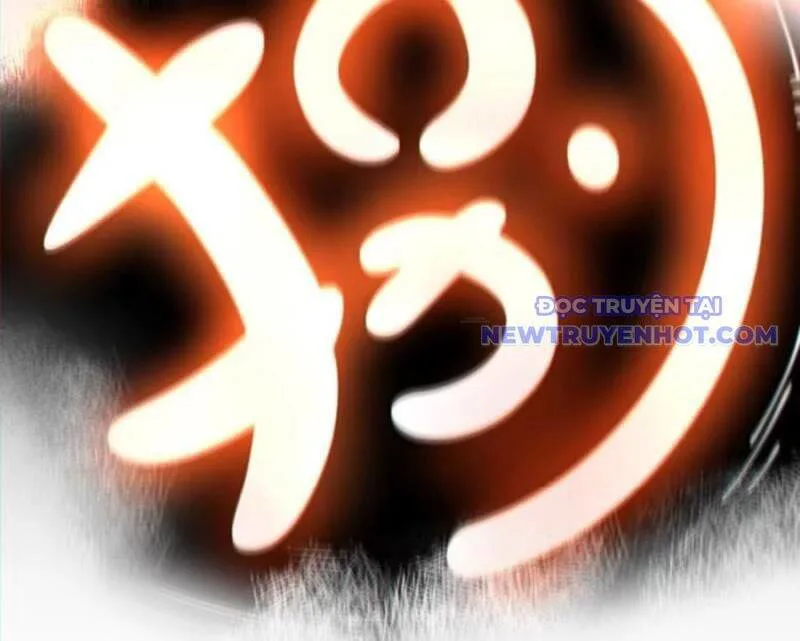 Đồ Đệ Của Ta Đều Là Đại Phản Phái chương 331 - trang 82