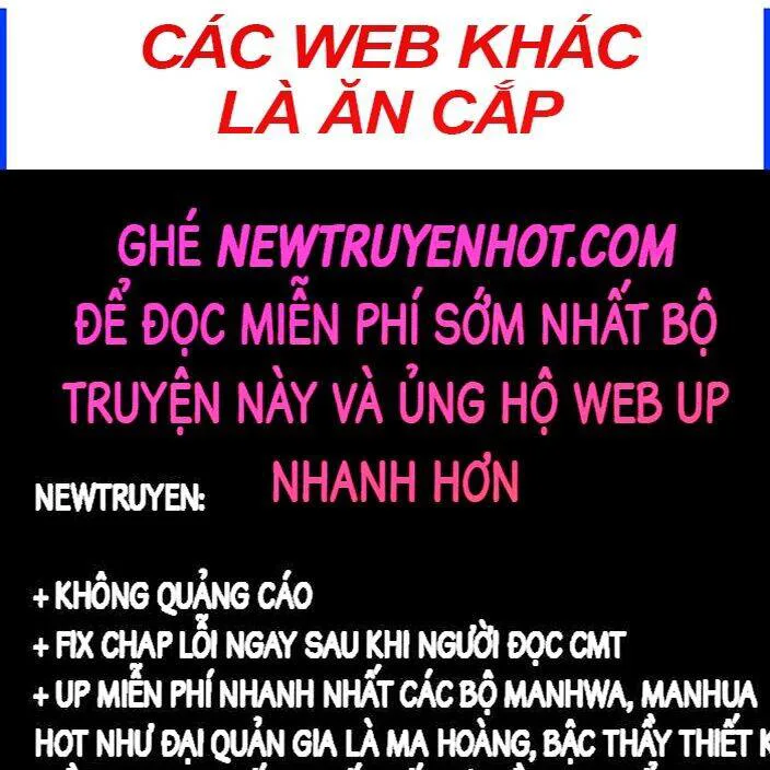 Đồ Đệ Của Ta Đều Là Đại Phản Phái chương 336 - trang 2