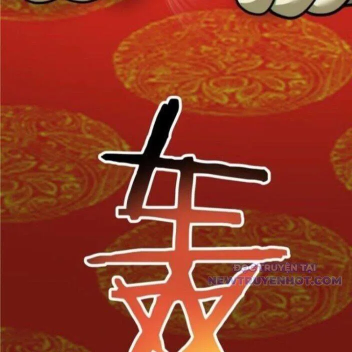 Đồ Đệ Của Ta Đều Là Đại Phản Phái chương 336 - trang 76