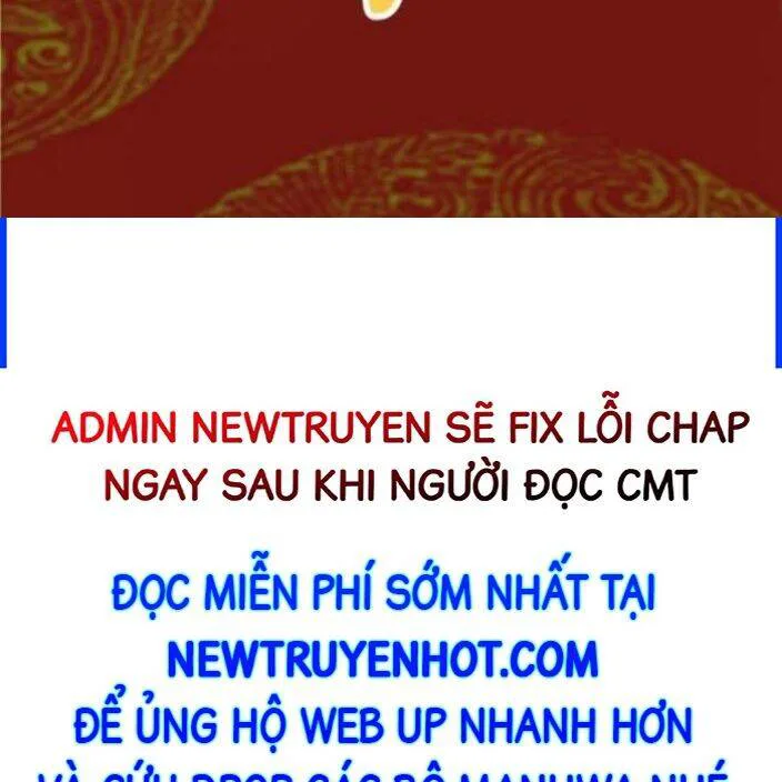 Đồ Đệ Của Ta Đều Là Đại Phản Phái chương 336 - trang 78