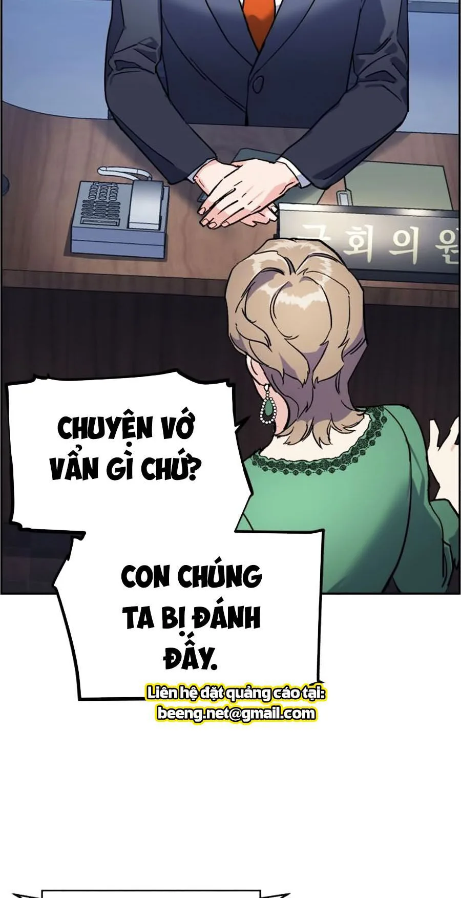 Bạn Học Của Tôi Là Lính Đánh Thuê chương 8 - trang 208