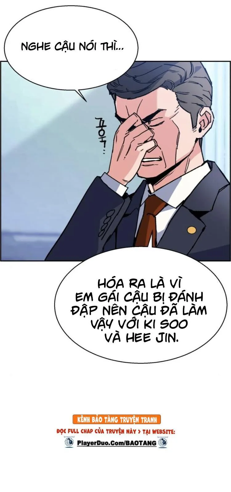 Bạn Học Của Tôi Là Lính Đánh Thuê chương 9 - trang 47