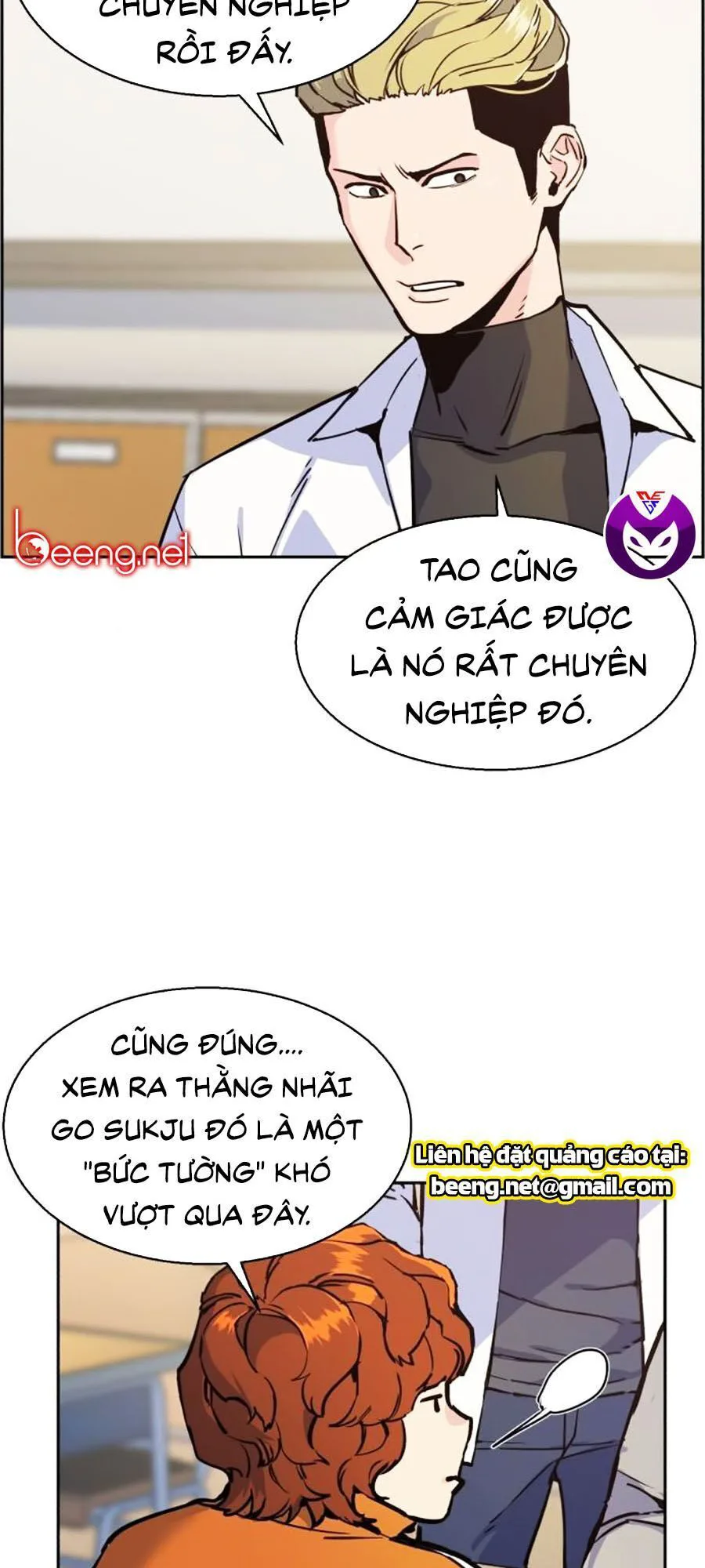 Bạn Học Của Tôi Là Lính Đánh Thuê chương 12 - trang 79