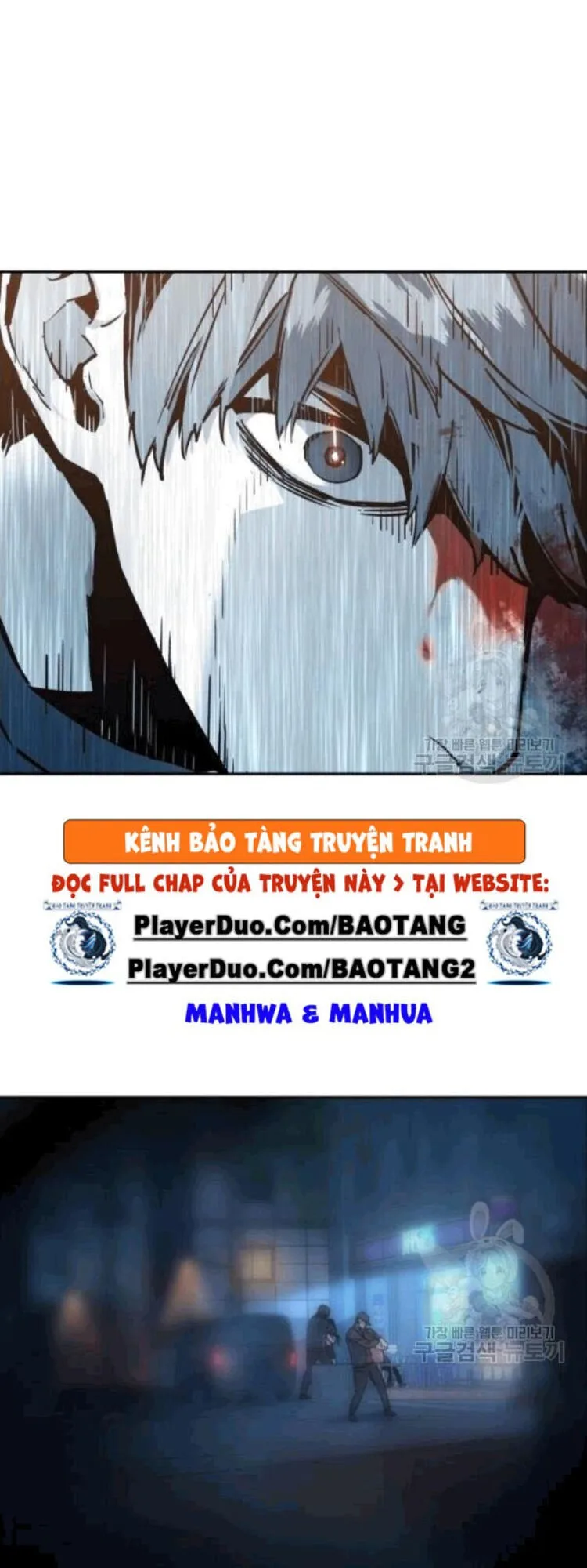 Bạn Học Của Tôi Là Lính Đánh Thuê chương 14 - trang 56