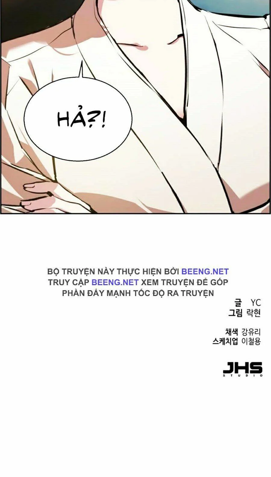 Bạn Học Của Tôi Là Lính Đánh Thuê chương 24 - trang 120