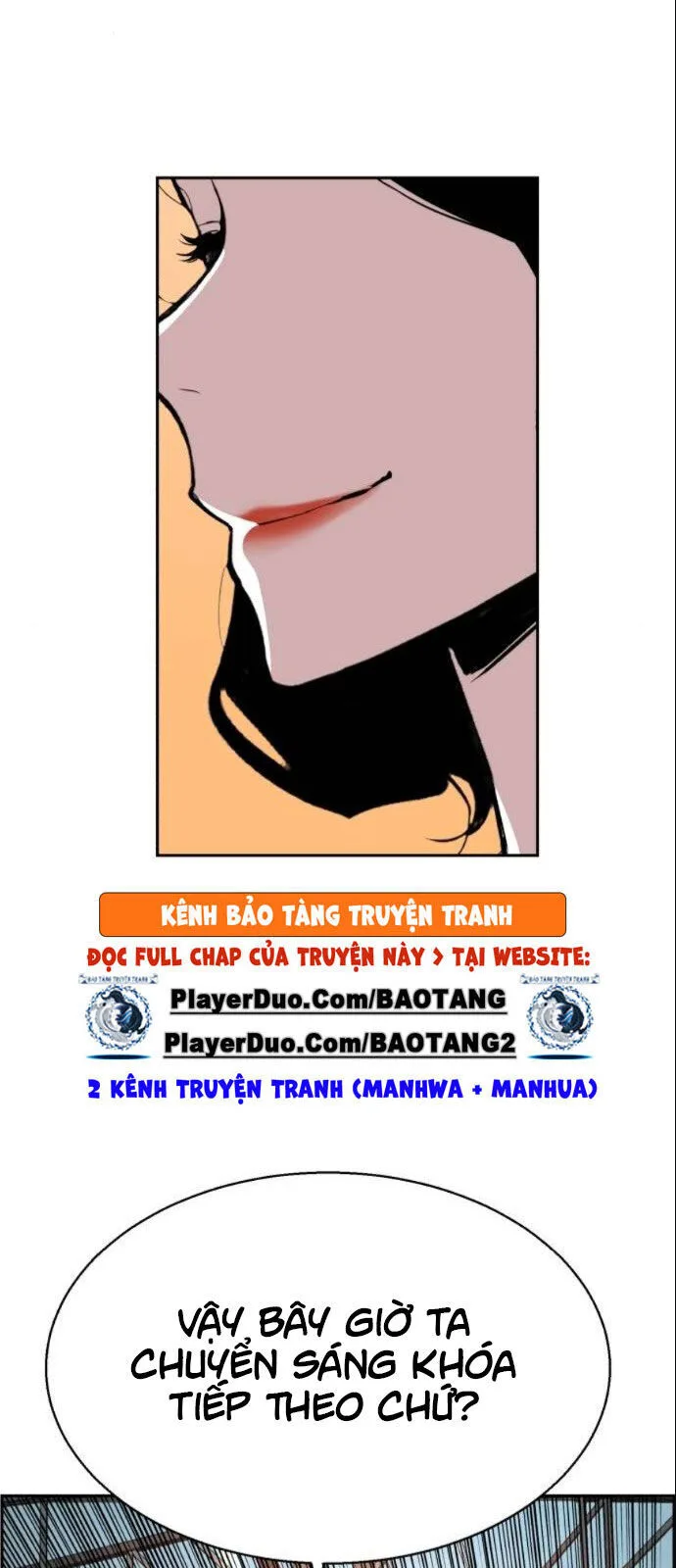 Bạn Học Của Tôi Là Lính Đánh Thuê chương 26 - trang 78