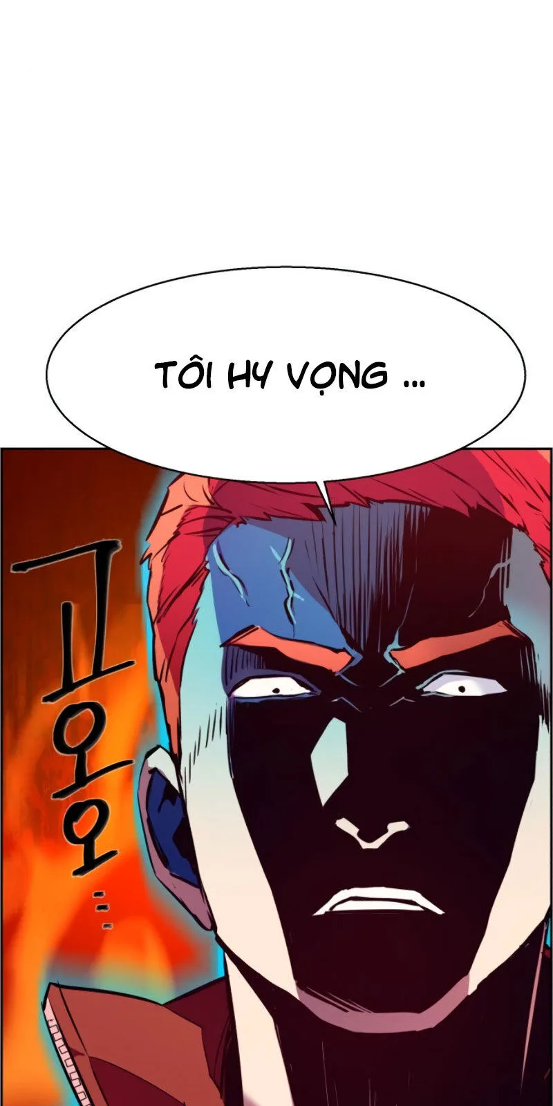 Bạn Học Của Tôi Là Lính Đánh Thuê chương 27 - trang 11