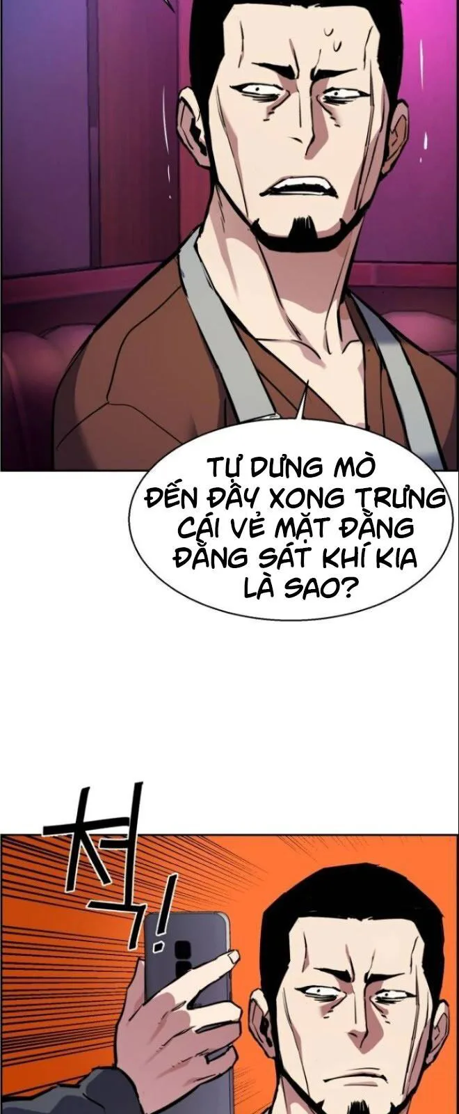 Bạn Học Của Tôi Là Lính Đánh Thuê chương 28 - trang 92