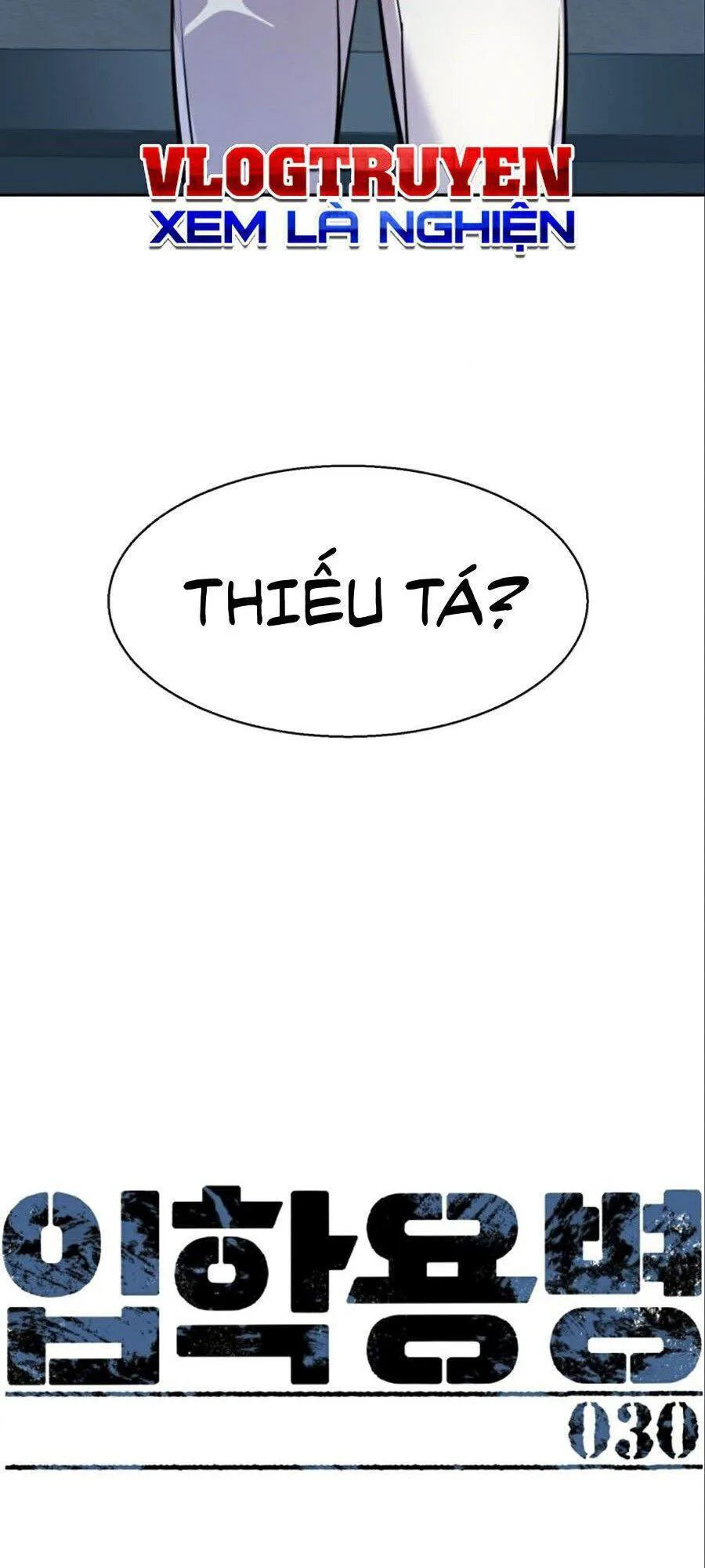 Bạn Học Của Tôi Là Lính Đánh Thuê chương 30 - trang 7