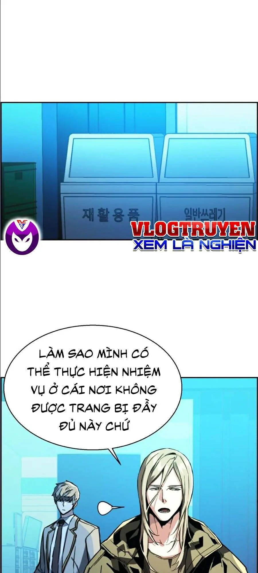 Bạn Học Của Tôi Là Lính Đánh Thuê chương 40 - trang 93