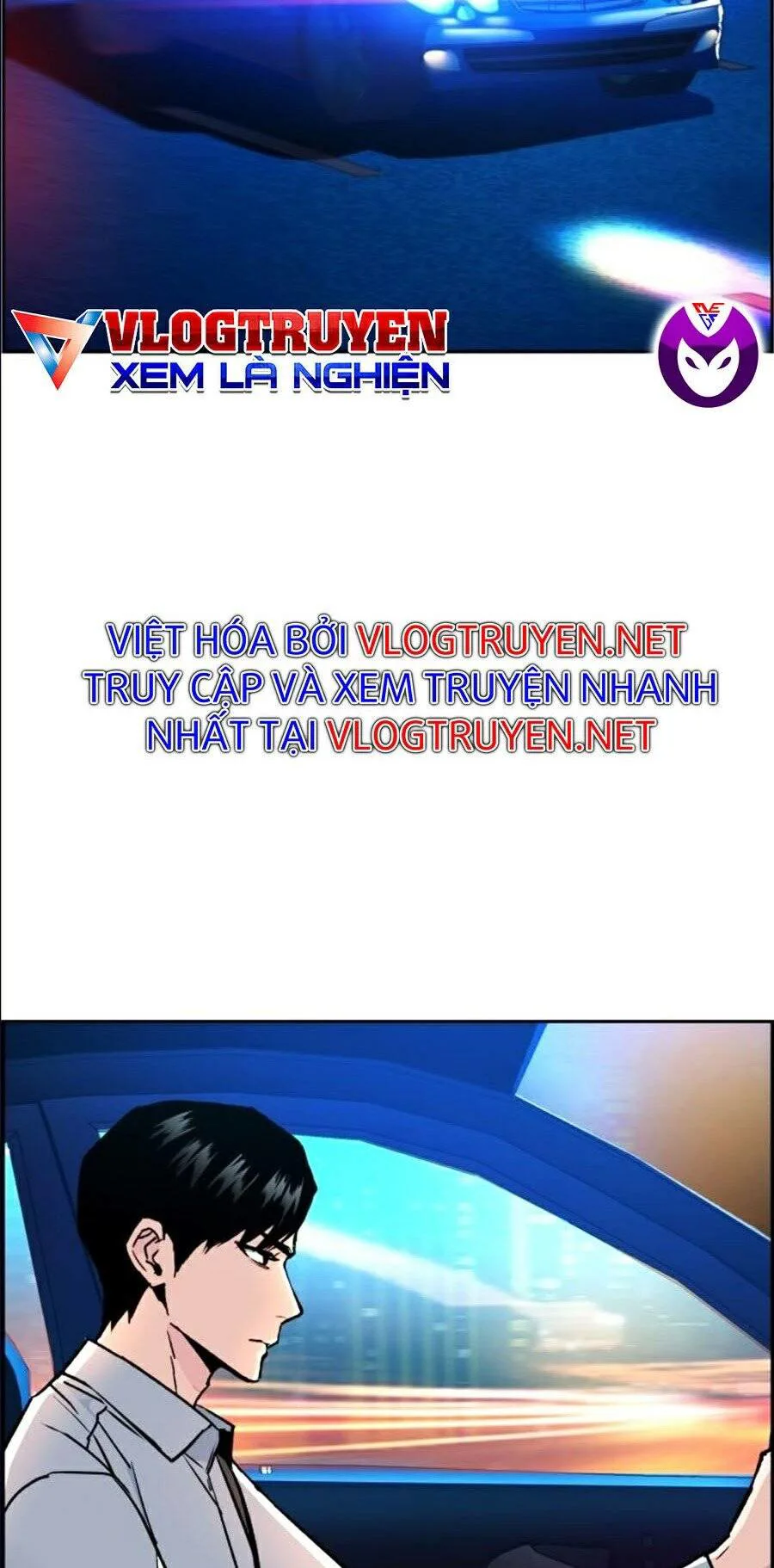Bạn Học Của Tôi Là Lính Đánh Thuê chương 42 - trang 2