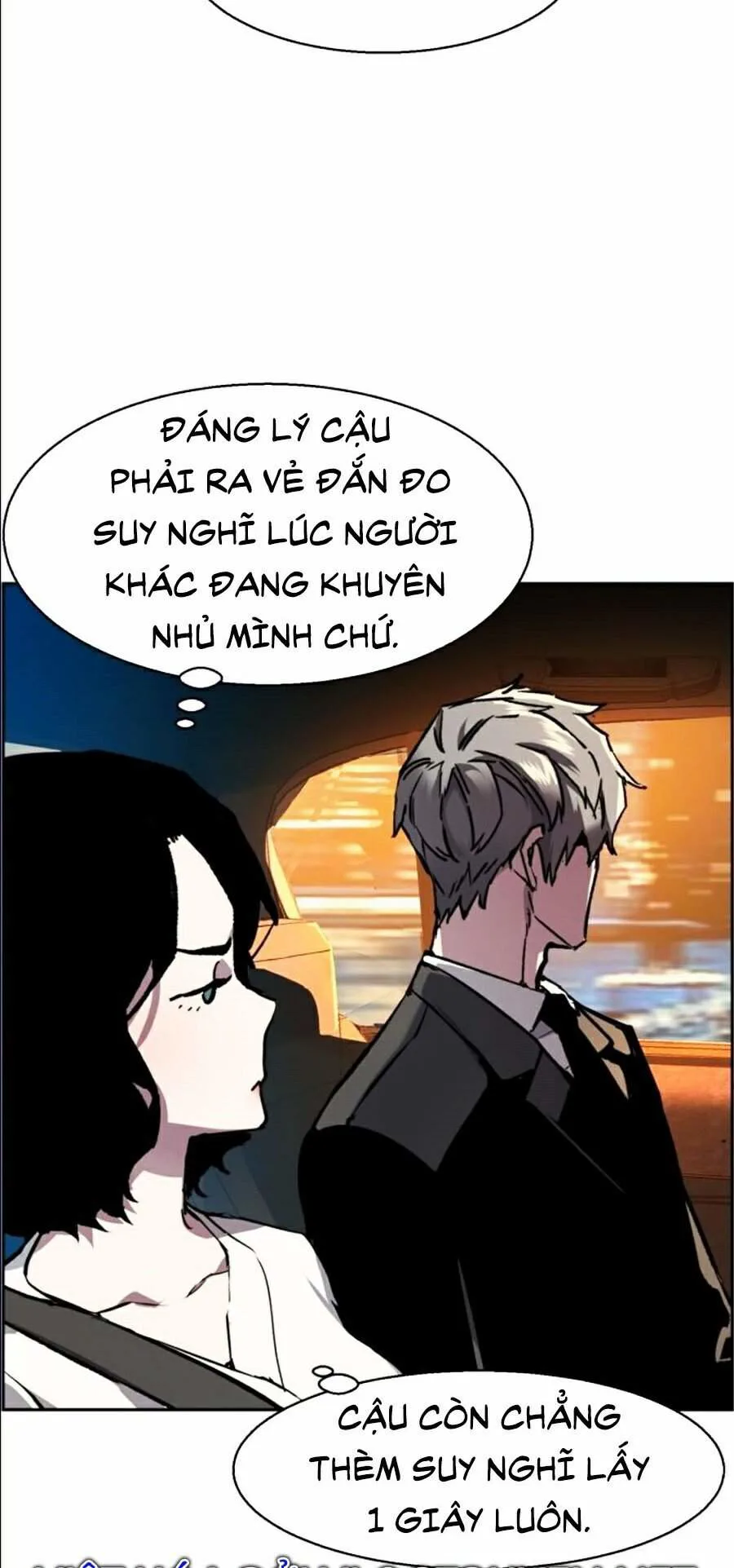 Bạn Học Của Tôi Là Lính Đánh Thuê chương 45 - trang 62