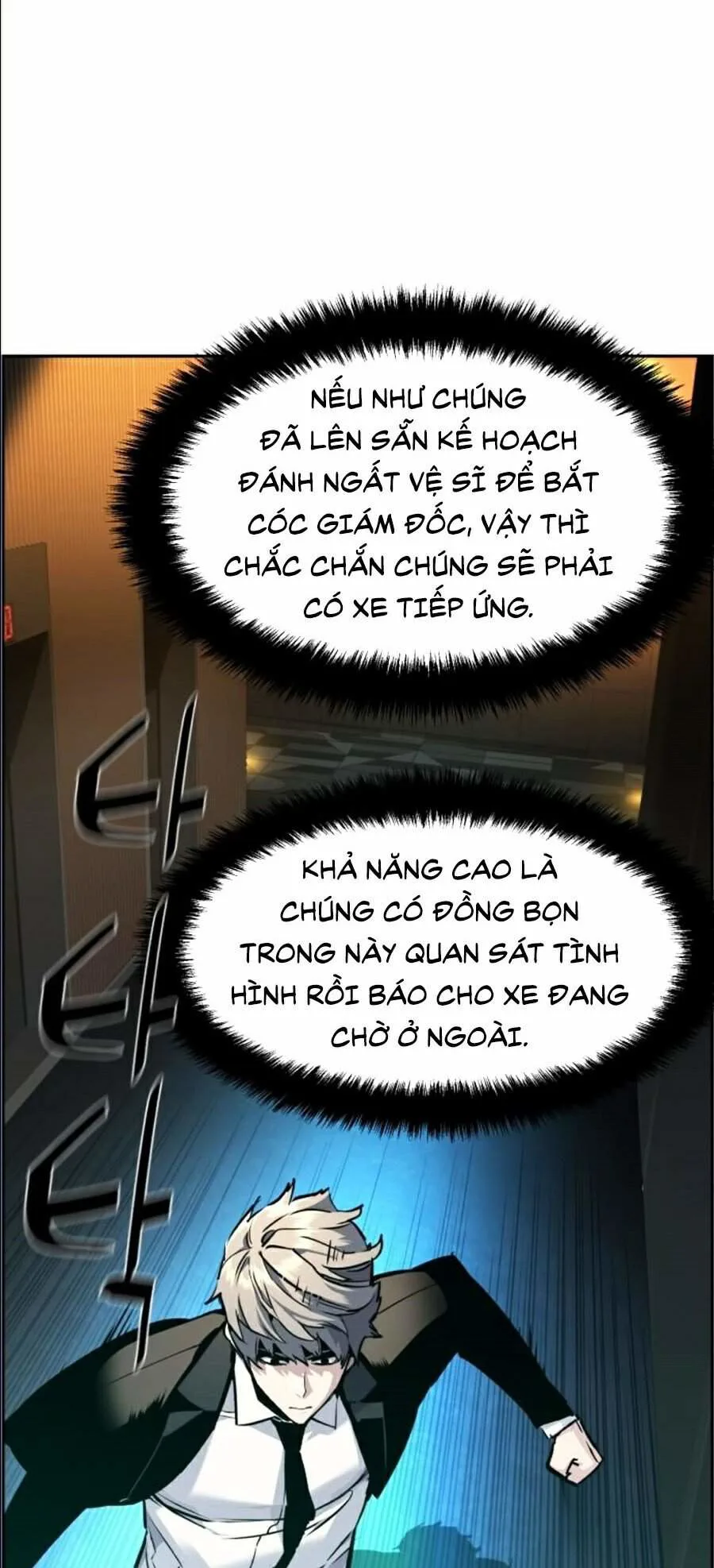 Bạn Học Của Tôi Là Lính Đánh Thuê chương 45 - trang 113
