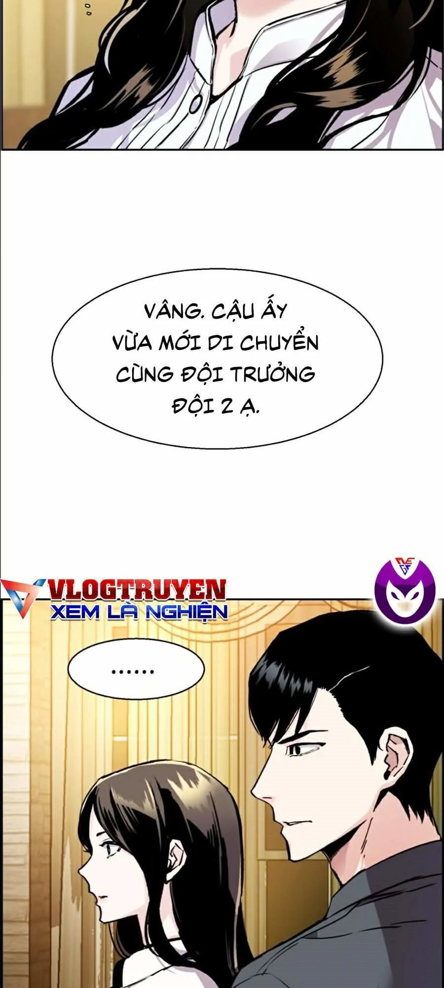 Bạn Học Của Tôi Là Lính Đánh Thuê chương 46 - trang 115