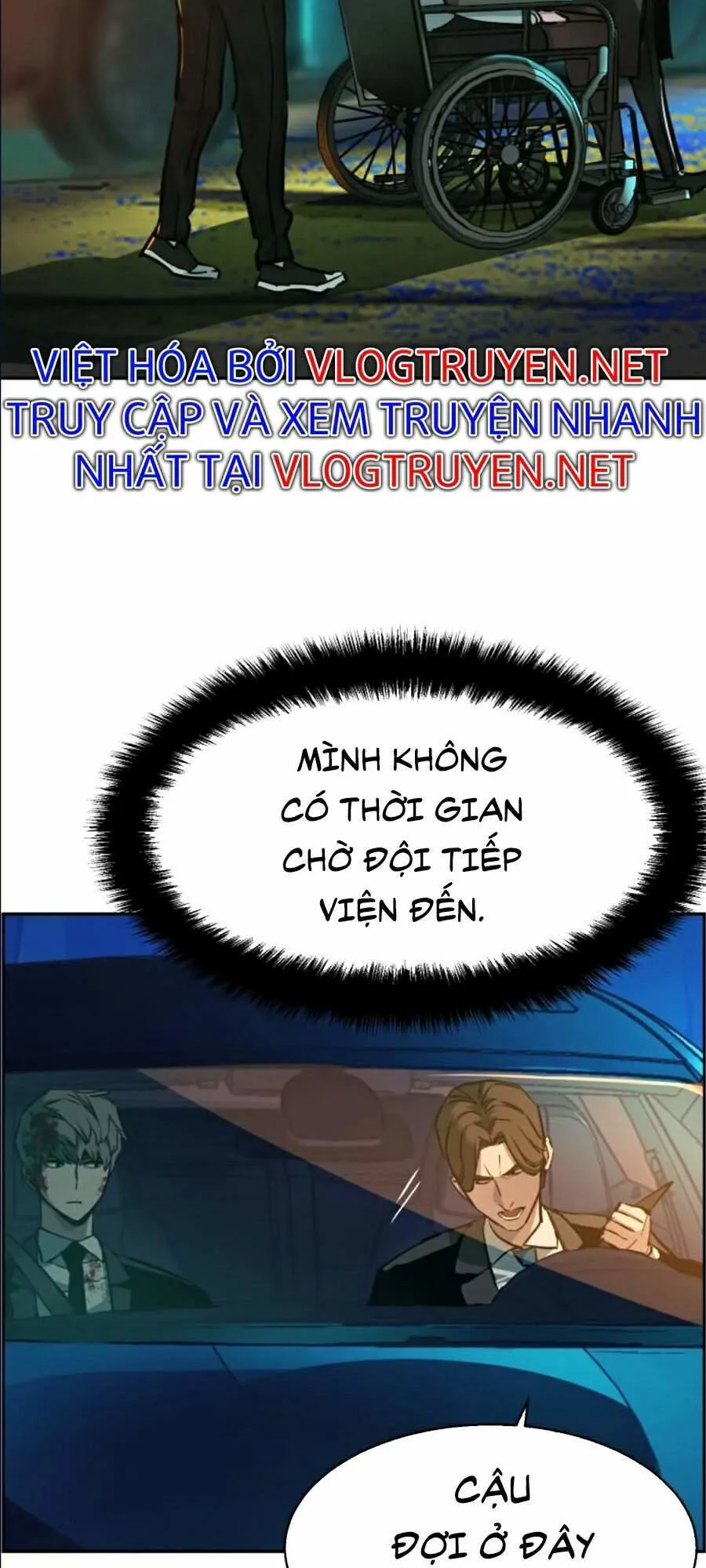 Bạn Học Của Tôi Là Lính Đánh Thuê chương 46 - trang 125