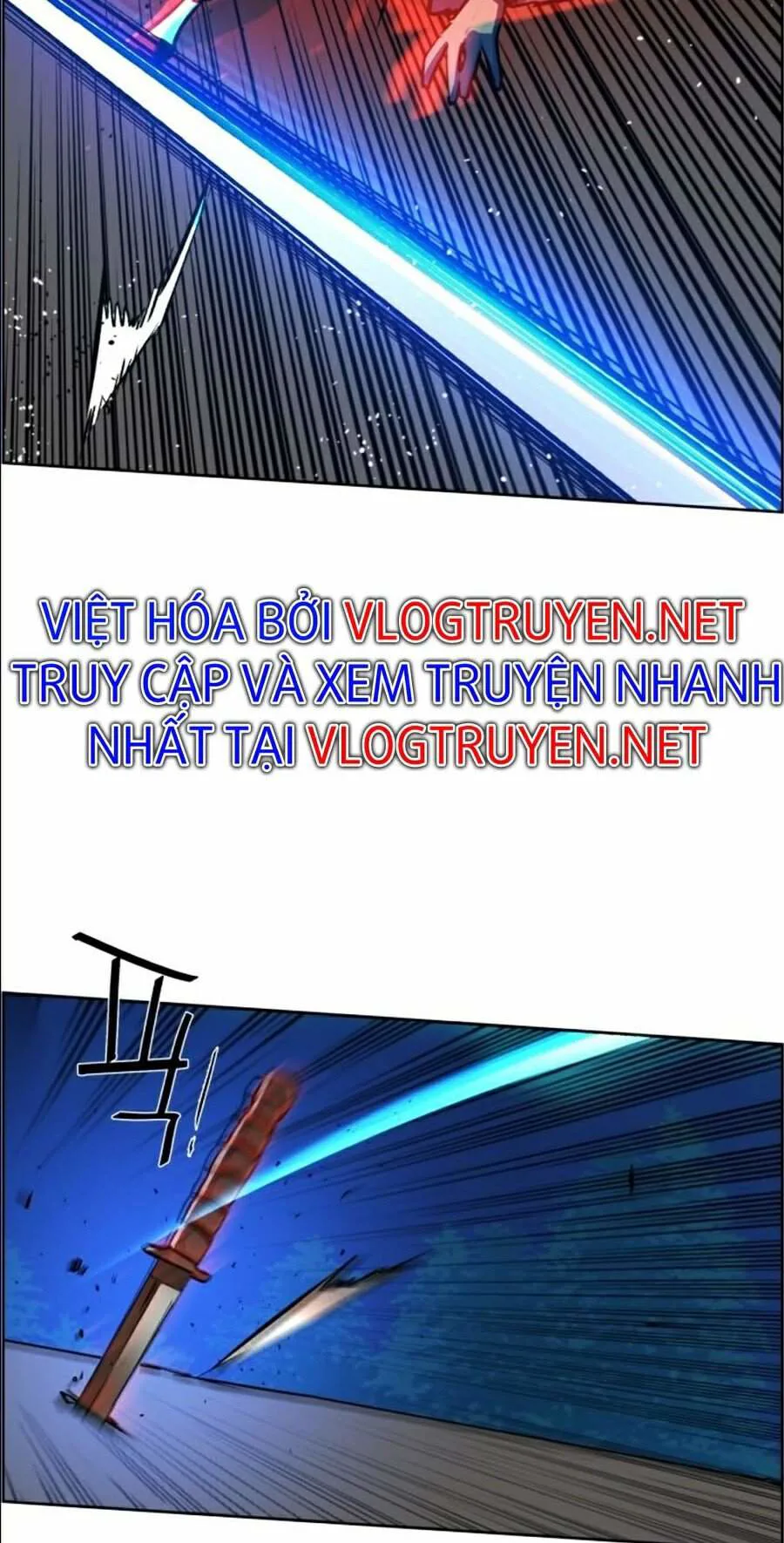 Bạn Học Của Tôi Là Lính Đánh Thuê chương 47 - trang 82