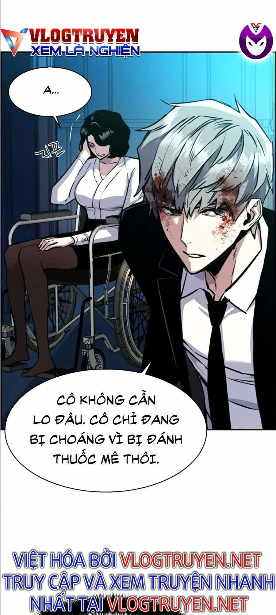 Bạn Học Của Tôi Là Lính Đánh Thuê chương 48 - trang 11