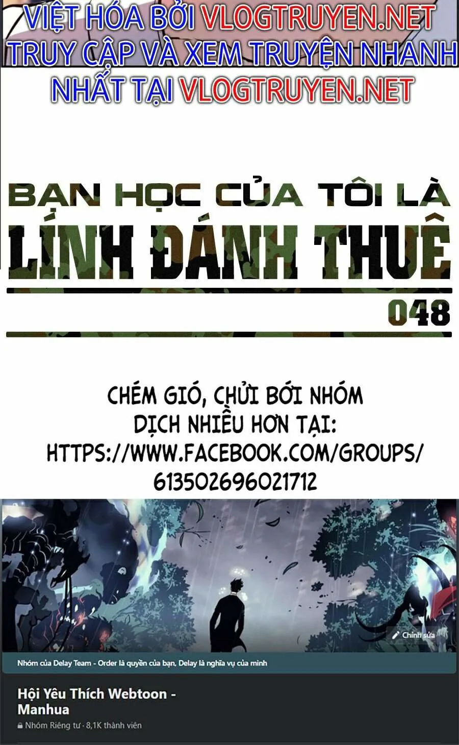 Bạn Học Của Tôi Là Lính Đánh Thuê chương 48 - trang 101