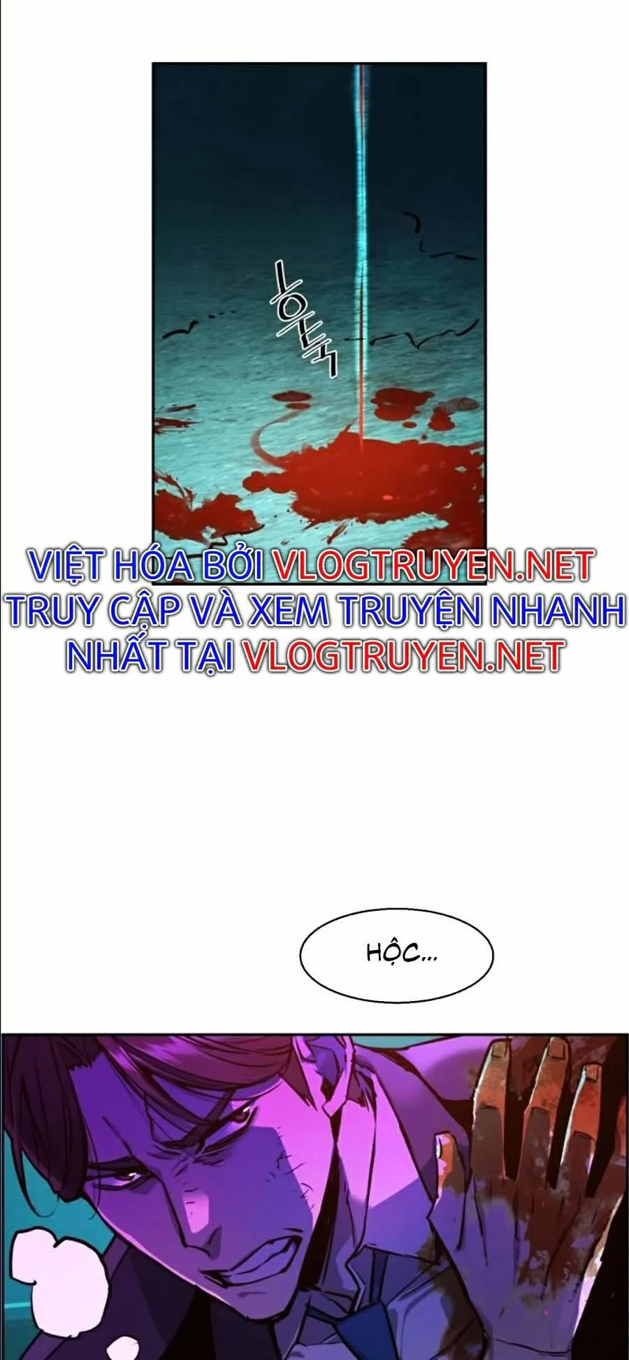 Bạn Học Của Tôi Là Lính Đánh Thuê chương 49 - trang 3