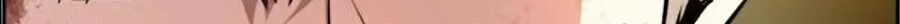 Bạn Học Của Tôi Là Lính Đánh Thuê chương 49 - trang 96