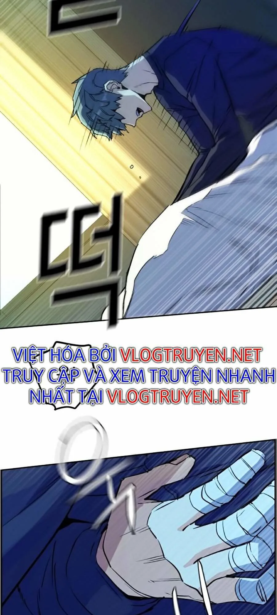 Bạn Học Của Tôi Là Lính Đánh Thuê chương 52 - trang 23