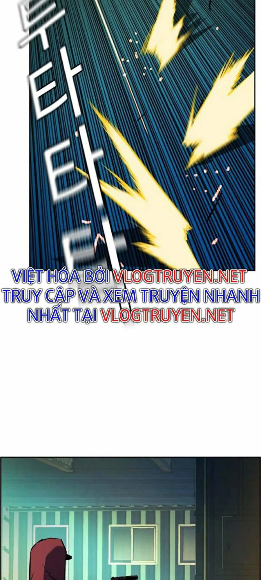 Bạn Học Của Tôi Là Lính Đánh Thuê chương 53 - trang 57