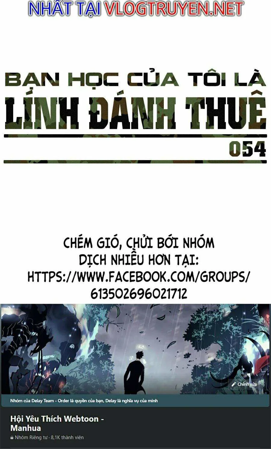Bạn Học Của Tôi Là Lính Đánh Thuê chương 54 - trang 120