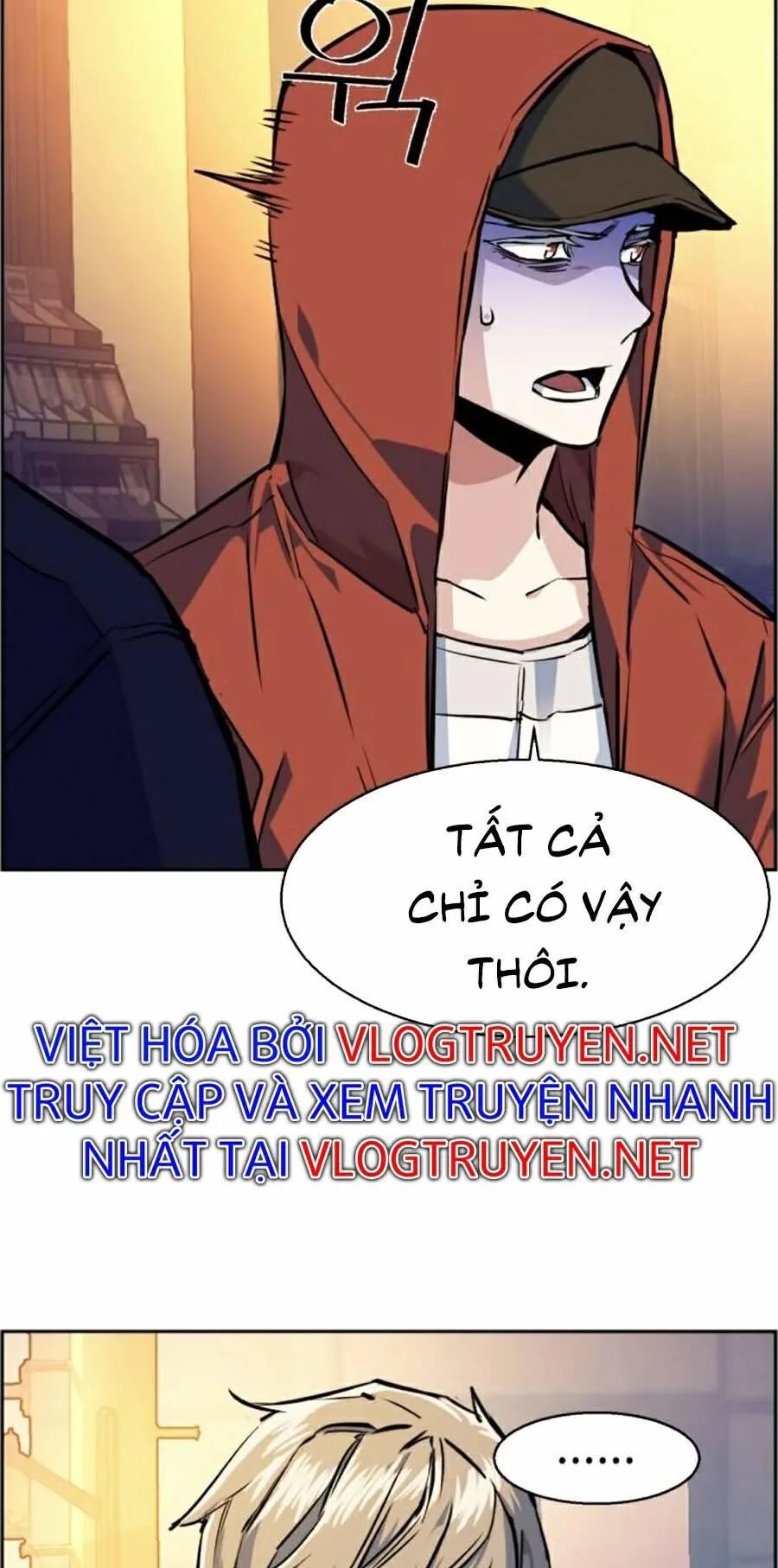 Bạn Học Của Tôi Là Lính Đánh Thuê chương 55 - trang 7