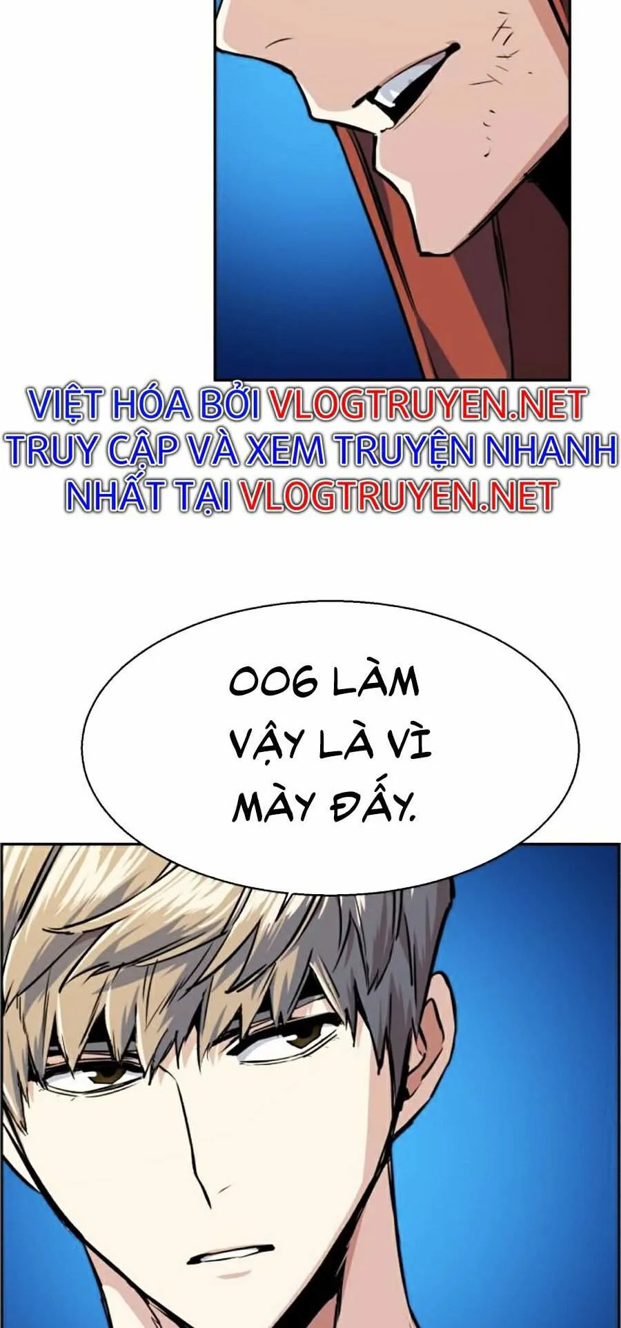 Bạn Học Của Tôi Là Lính Đánh Thuê chương 55 - trang 32