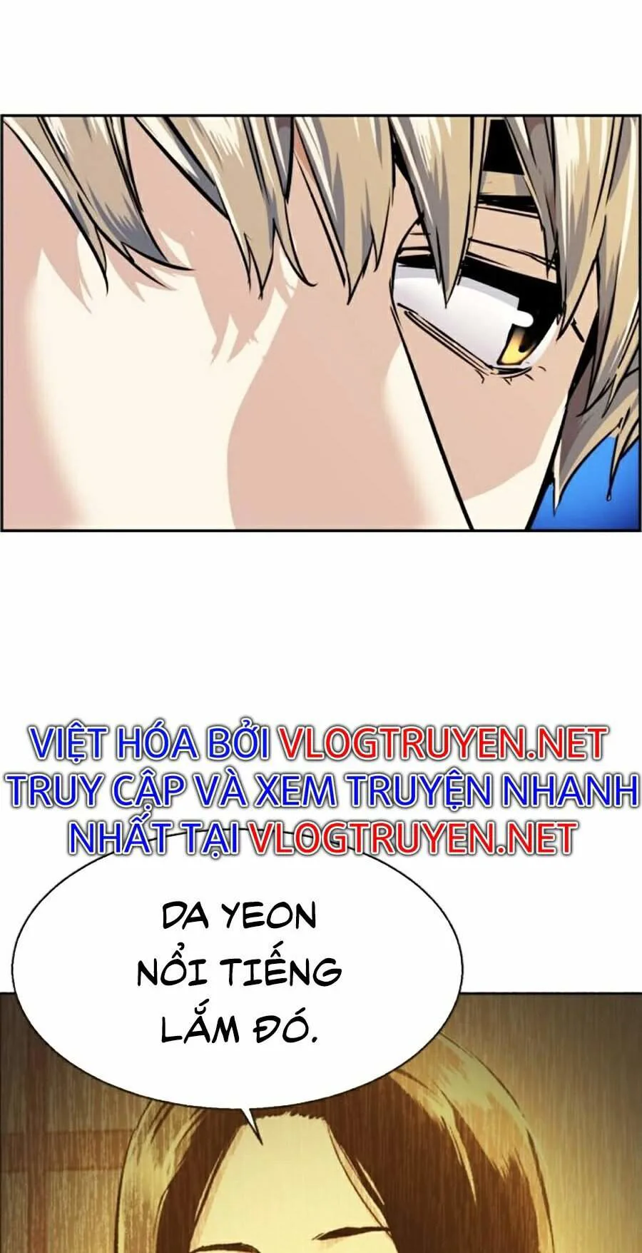 Bạn Học Của Tôi Là Lính Đánh Thuê chương 55 - trang 75