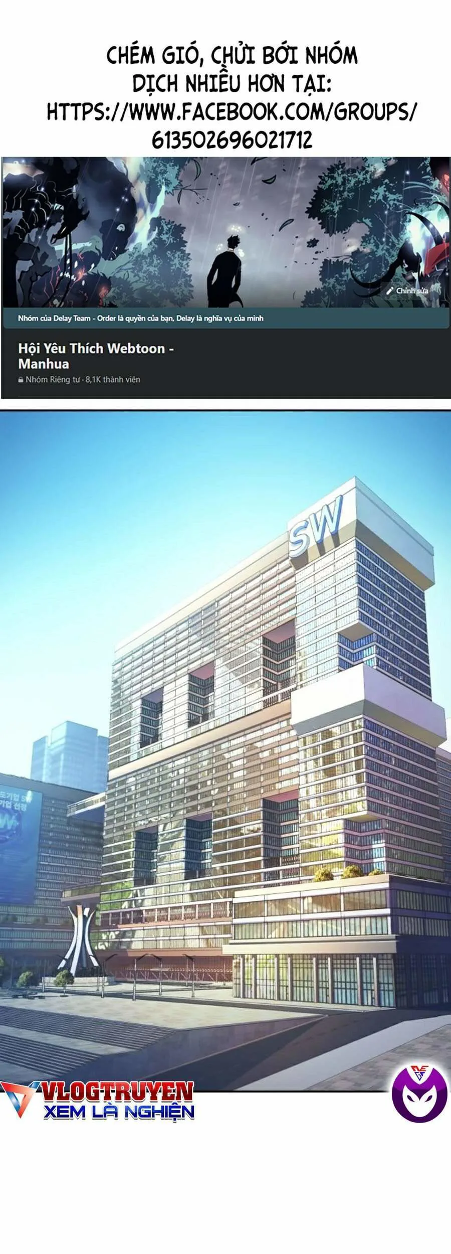 Bạn Học Của Tôi Là Lính Đánh Thuê chương 57 - trang 1
