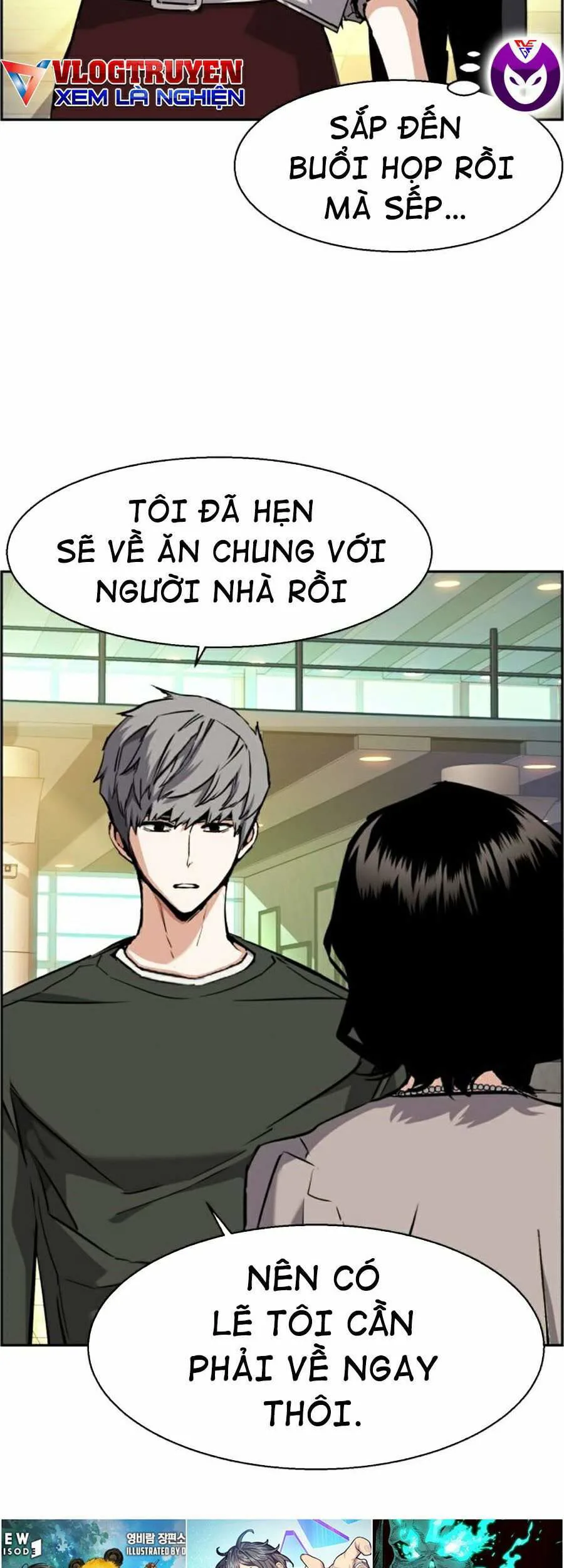 Bạn Học Của Tôi Là Lính Đánh Thuê chương 57 - trang 59