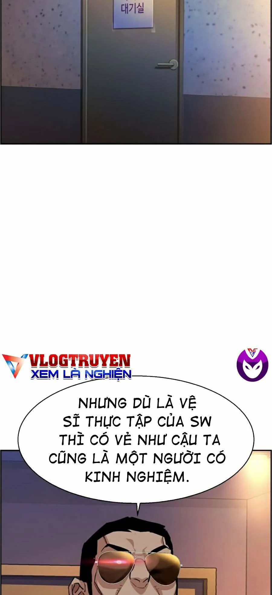 Bạn Học Của Tôi Là Lính Đánh Thuê chương 58 - trang 30