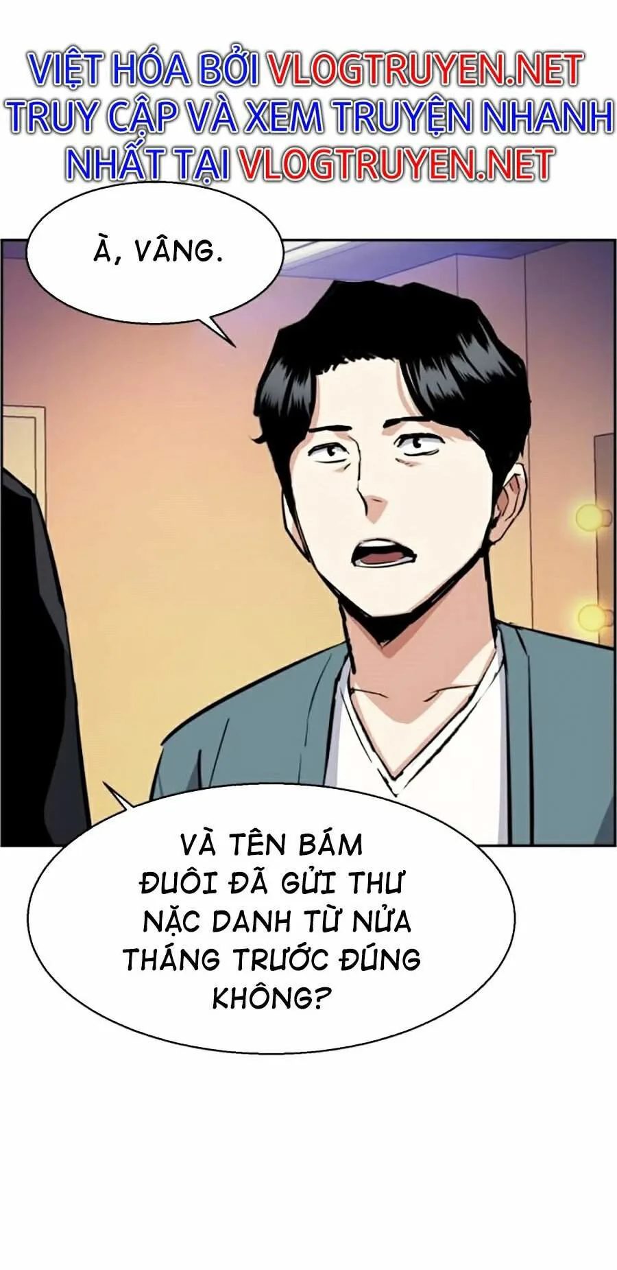 Bạn Học Của Tôi Là Lính Đánh Thuê chương 58 - trang 57